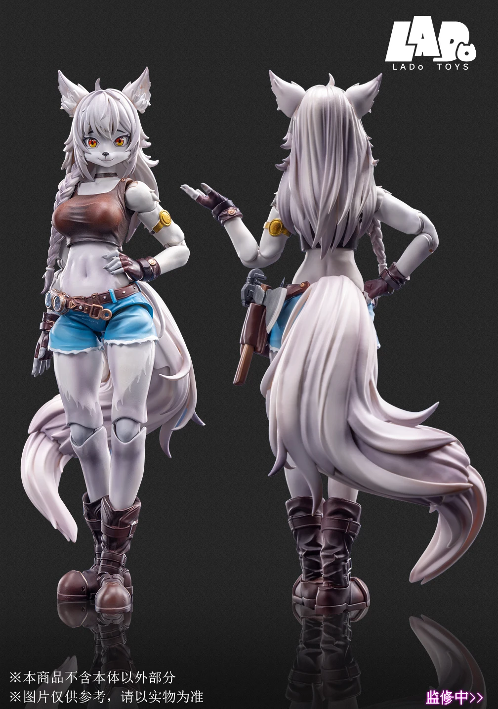 MysticLand Liya Alopex フィギュア LADo TOYS In Stock LADoTOYS ERA-001 Liya-Alopex Fix Ver. Model Toys