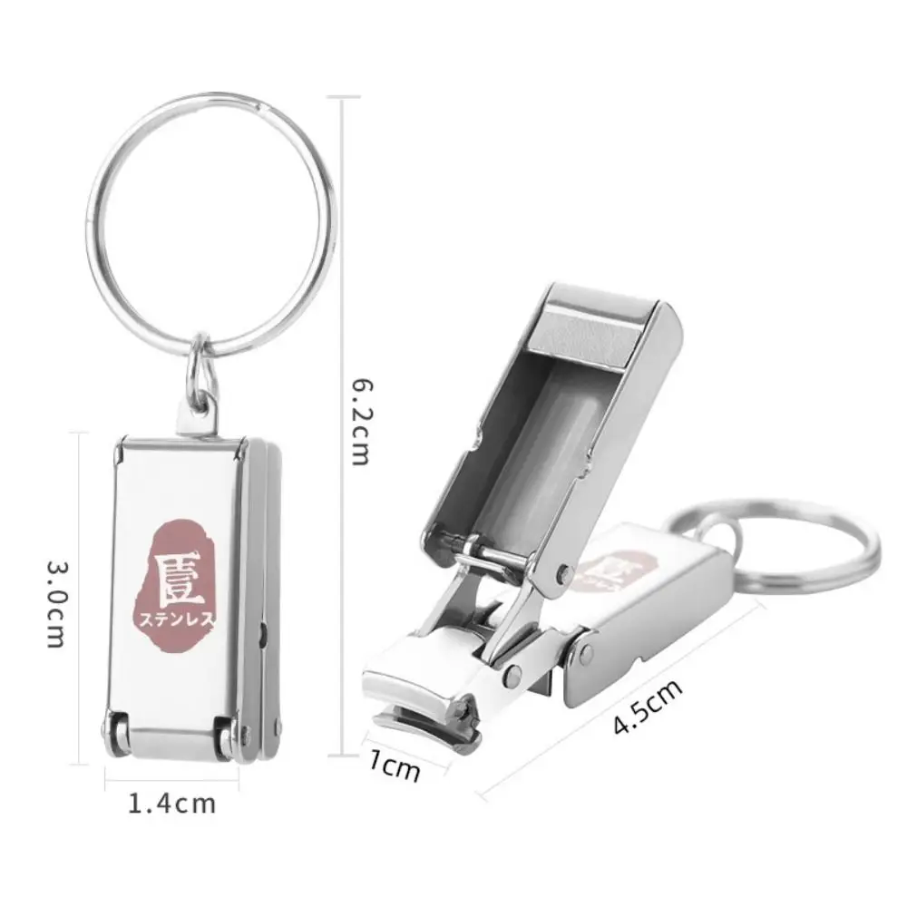 Second Generation Nail Clipper Germany Deformation Stainless Steel Folding Nail Clipper Magnetic Absorption Cute Folding