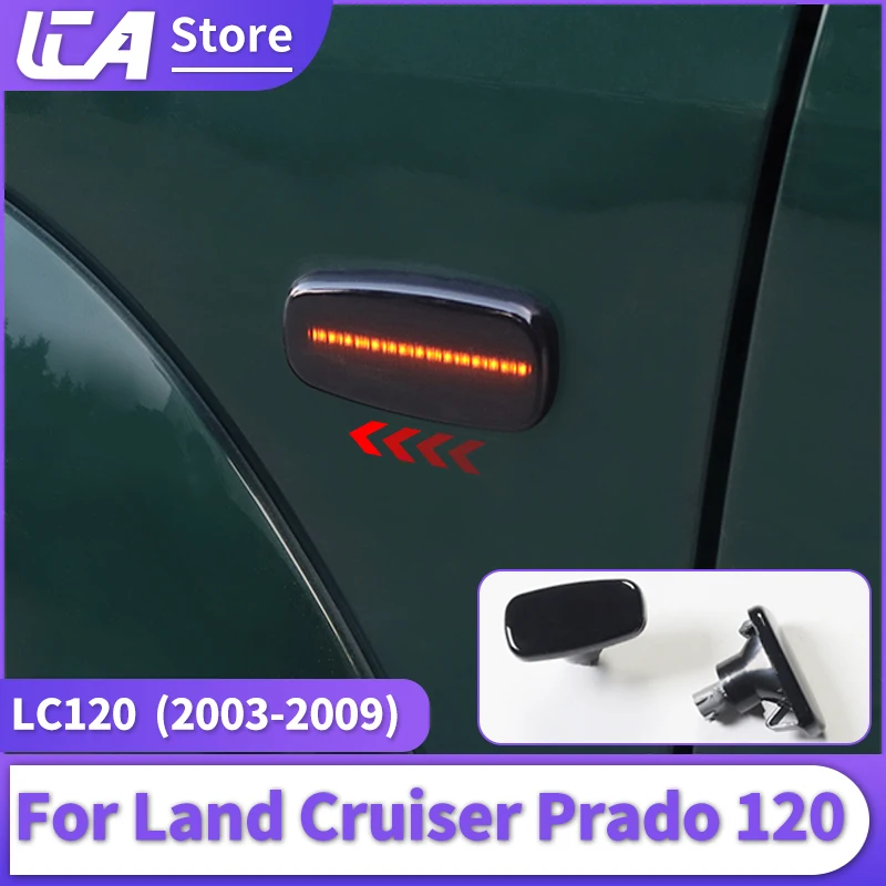 

Для 2003-2009 Toyota Land Cruiser Prado 120 декоративная рамка для боковой подсветки крыла Lc120 модификация корпуса сигнала поворота