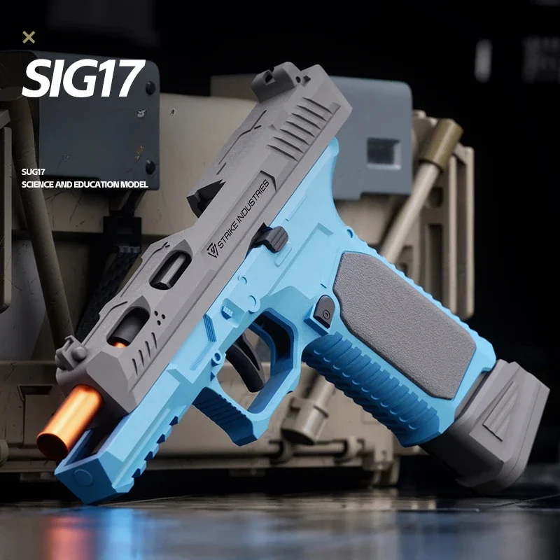 Shell Throwing SIG17 Pistol Continuous Firing Blowback  Soft Bullet Gun Empty Hanging Weapon Children's Toy Boys Gift 2