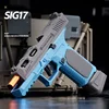 Shell Throwing SIG17 Pistol Continuous Firing Blowback  Soft Bullet Gun Empty Hanging Weapon Children's Toy Boys Gift 2
