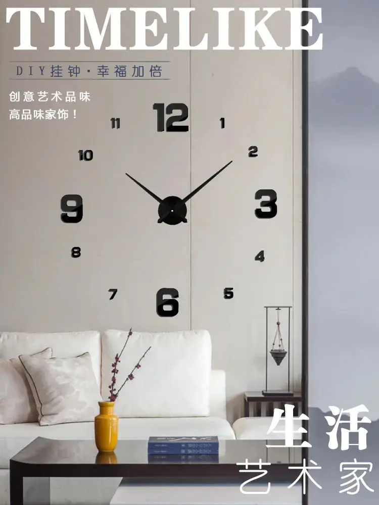 Oversized Mirror Wall Clock for Living Room, Creative Art Clock, Home DIY Personality Fashion, Simple Mirror, 1m