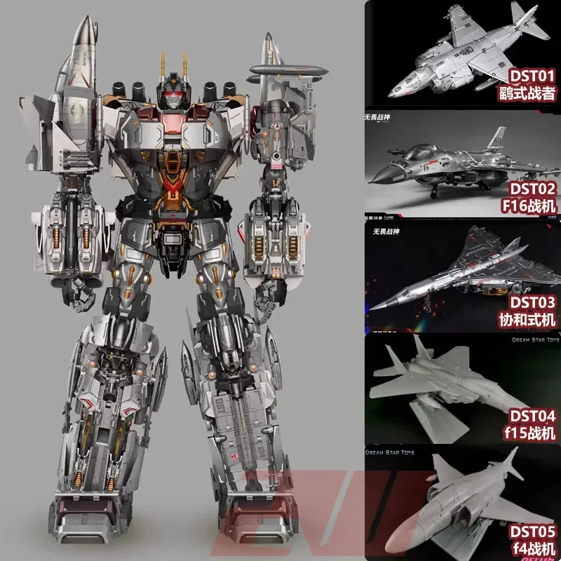 DreamStarToys DST001 トランスフォーマー スペリオン In Stock New DREAM STAR TOYS Transforms Superion Encourager