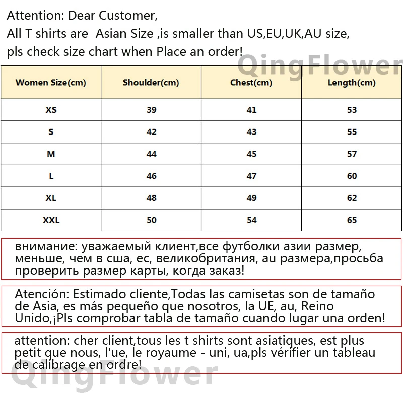 Kawaii Genshin Impact T Shirt Men Anime Hu Tao Xiao Kaedehara Kazuha T-shirt Cute Zhong Li Ke Qing Tshirt Graphic Top Tees Male 6