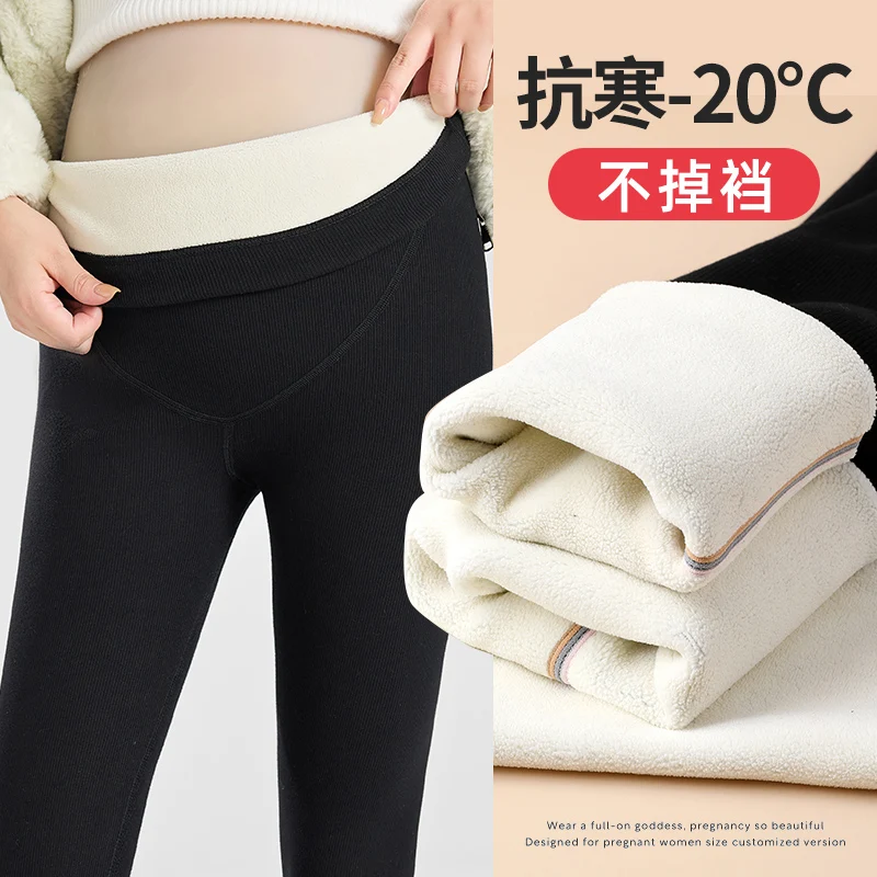Autumn Winter Thick Plus Velvet Fleece Cotton Legging Maternity High Waist Support Pencil Pants for Pregnant Women 3XL Pregnancy