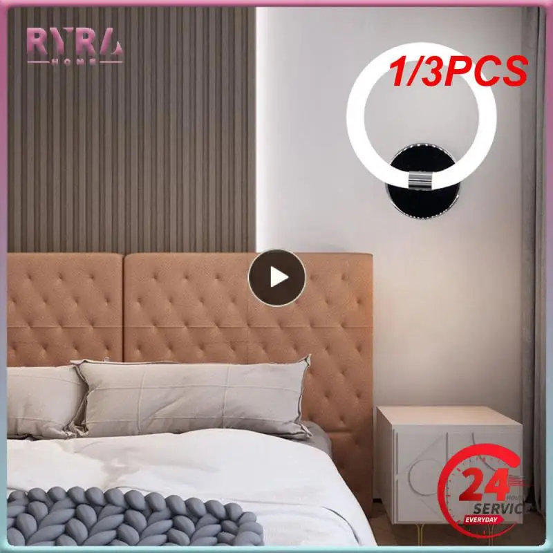 

1/3 шт., настенные лампы в форме кольца