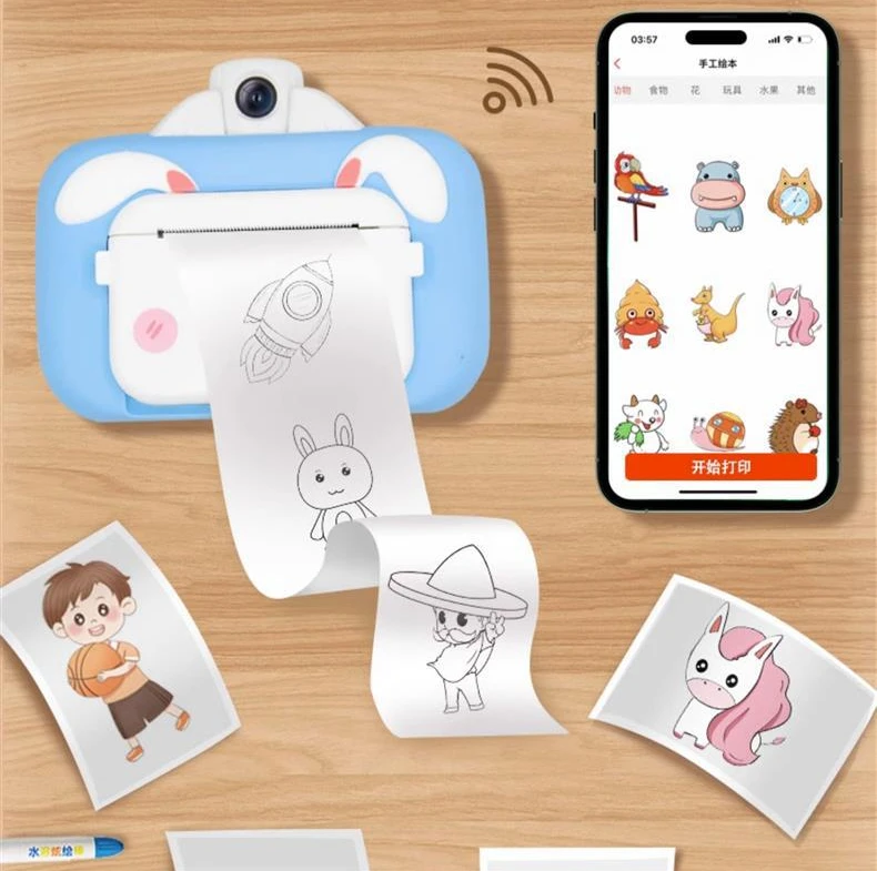 Рисунок 3 - 3,5 дюймовый IPS Большой HD экран