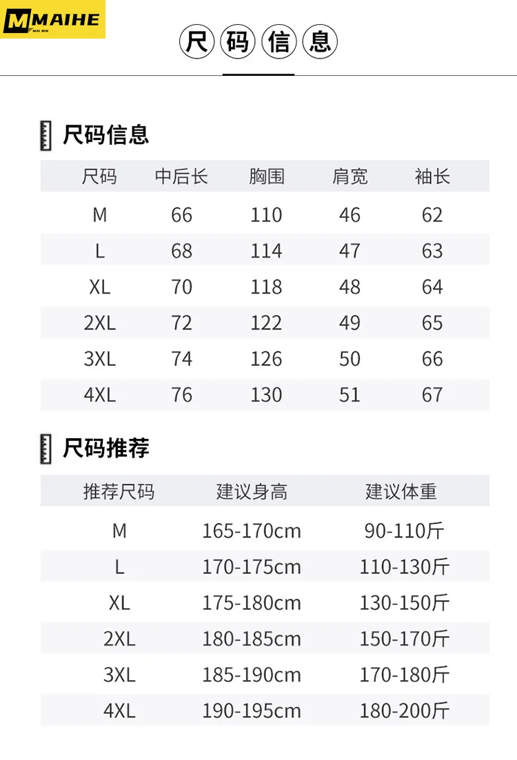 20223 Winter Men's Jacket New Loose Baseball Collar Diamond Plaid Cotton Jacket Luxury Brand Casual Fashion Men's Clothing