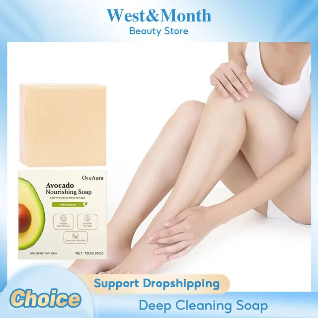 Body Whitening Soap Lightening Armpits Knees Face Underarm Brighten Deep Cleansing Chicken Skin Removal Natural Avocado Soap Bar