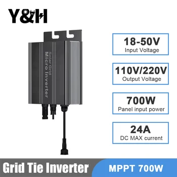 Y & H MPPT Solar Gridอินเวอร์เตอร์ 700W 500W 350W 180W Microอินเวอร์เตอร์DC 18V-50Vถึงเอาต์พุตAC 120V/220Vพลังงานแสงอาทิตย์สมาร์ทอินเวอร์เตอร์ 1