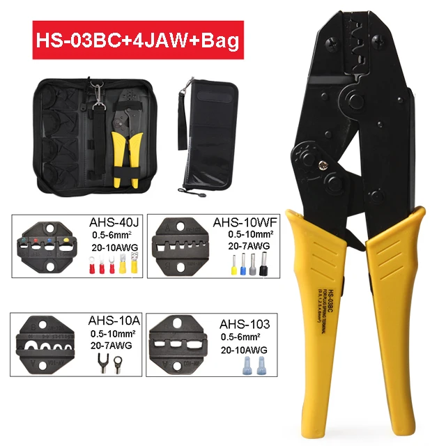 HS-03BC w 4Jaw Bag