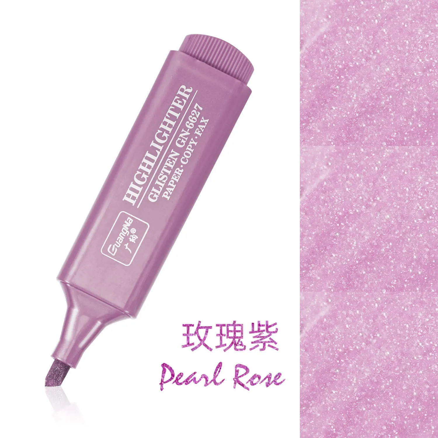 갤럭시 별이 빛나는 하늘 메탈릭 컬러 형광펜, 반짝이는 형광펜 마커 펜, 그림, 학생 문구, 미술 용품