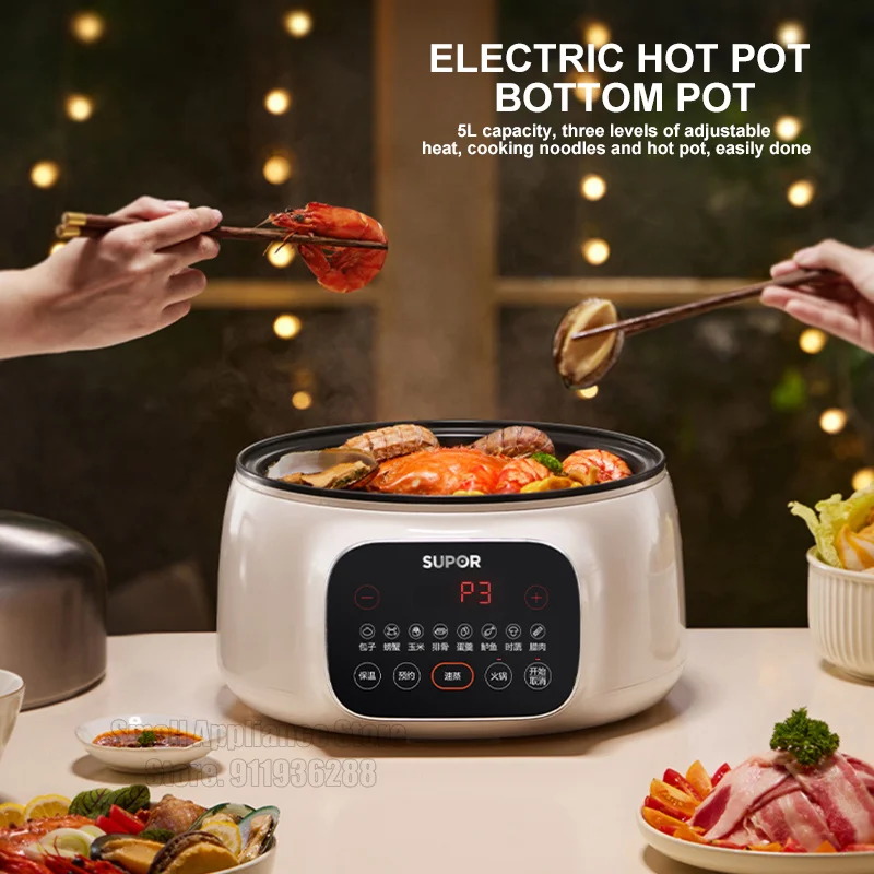 SUPOR 2 Layer Electric Steamer Multifunctional Household Hot Pot 16L Capacity Appointment Stainless Steel Steamed Bun Steamer 3