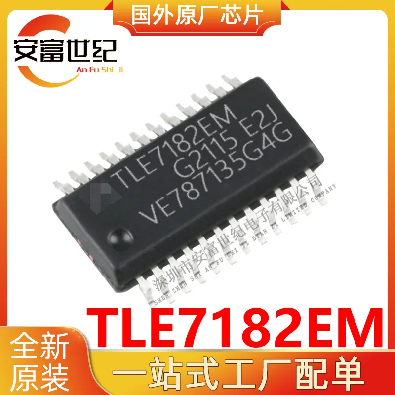 

TLE7182EMXUMA1 SSOP24 motion ignition control driver brand new original TLE7182EMc