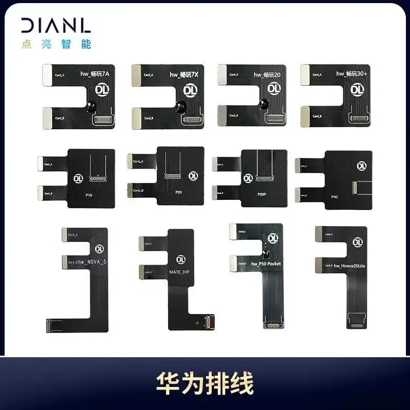 Enhanced LCD Testing Flex Cable - Premium Spare Part for Display Checking and Repair