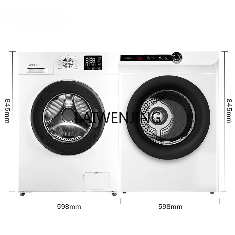 SGF washing and drying set Ultra-thin washing machine Straight row heat pump dryer 3