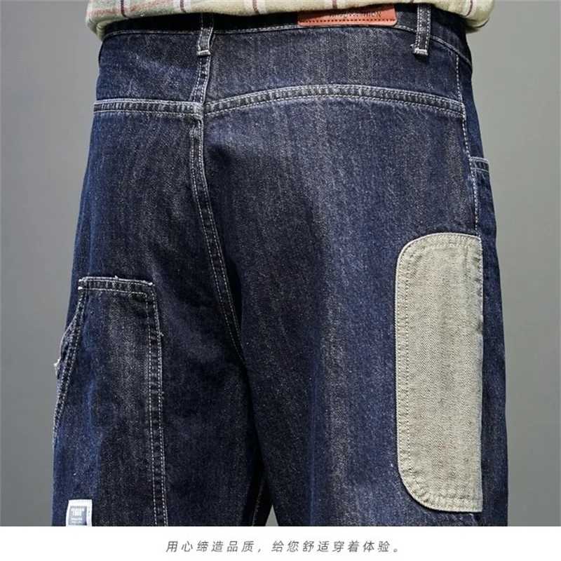 EH·MD Loose Slim Deep Blue Jeans Large Size Black Trousers Cotton Casual Parting Decorative High Street Zipper Stitching Pocket