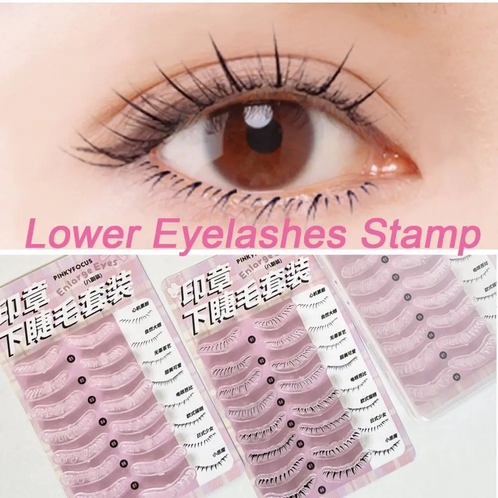

False Eyelashes Transparent Stamp Lower Eyelashes Prints with Handle Reusable Natural Looking Bottom Lashes Natural Look Makeup