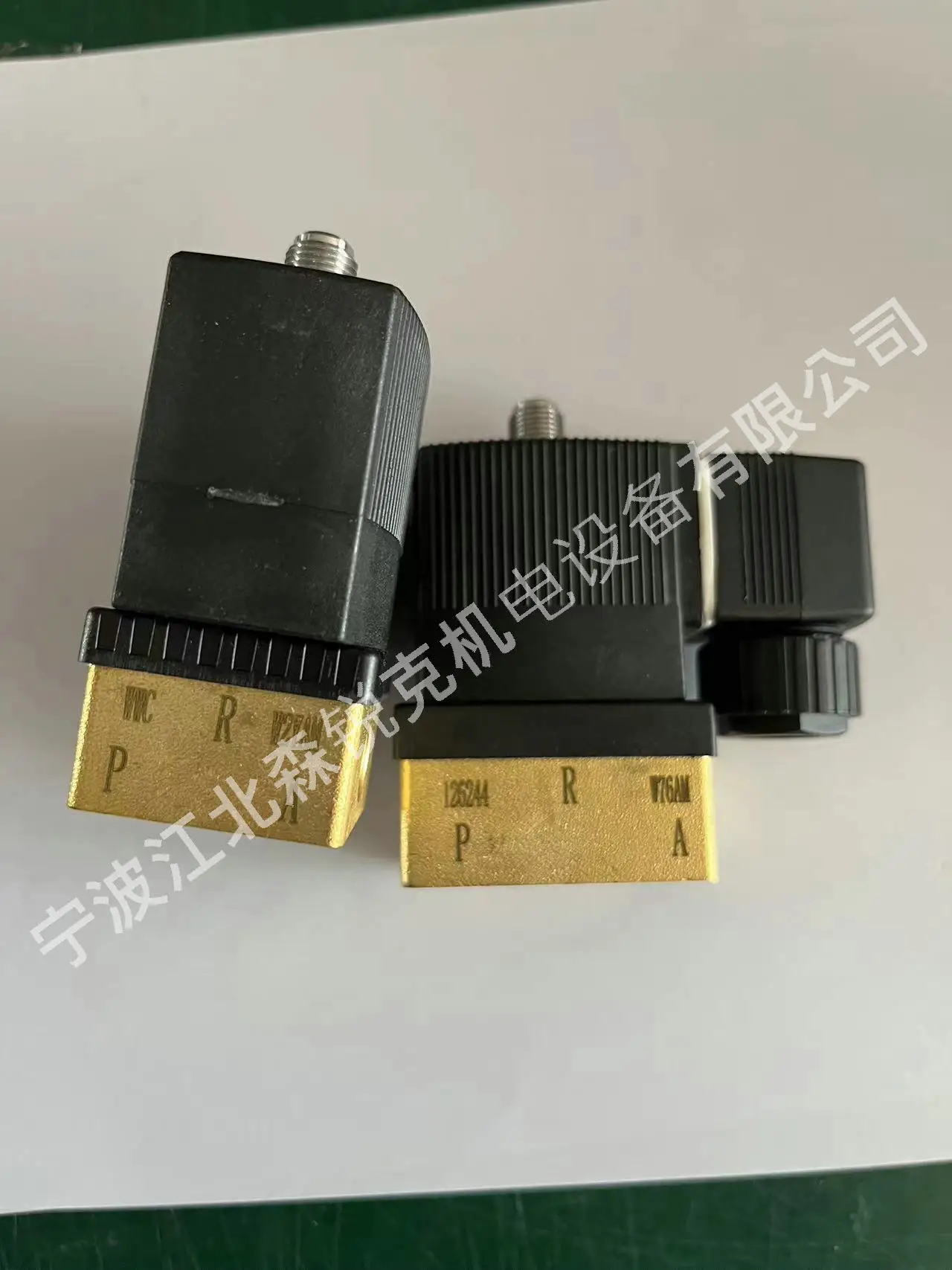

Air Compressor Load Relief Solenoid Valve 00126214 Inlet Valve 00126215/00125345/00458711