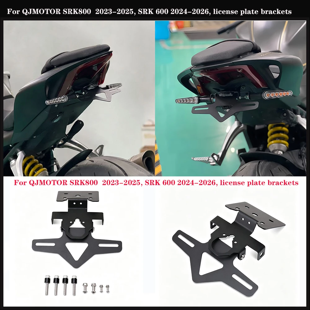 QJMOTOR SRK800RR SRK800 2023-2025, SRK600RS SRK600 2024-2026, 오토바이 번호판 홀더 펜더 제거기 숏 테일