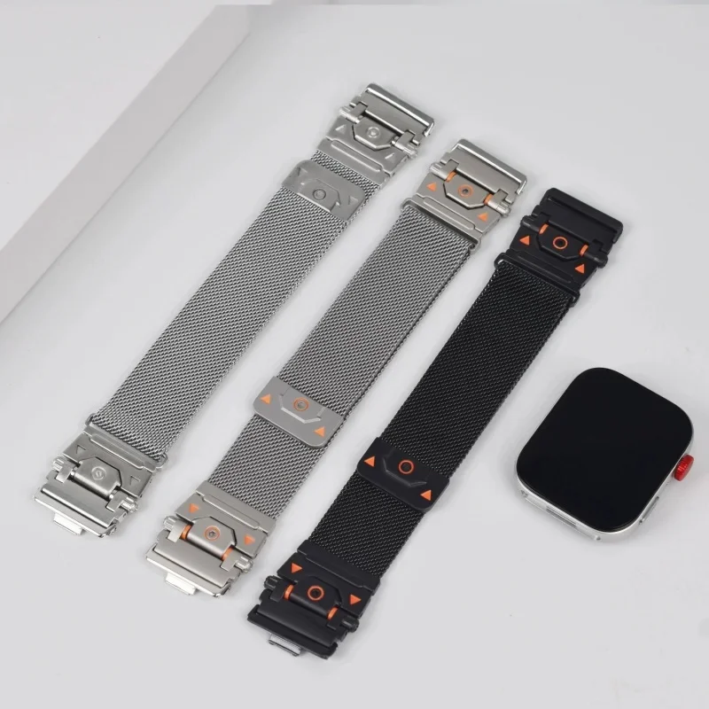 Magnetic Milanese Metal Watch Strap - Smartwatch Accessory