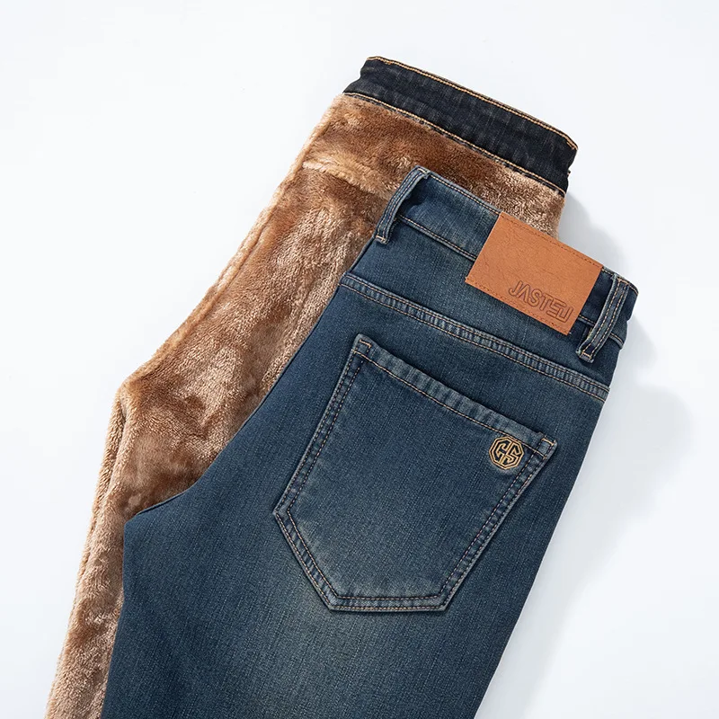 2024 Winter New Fleece-lined Thickened Men's Jeans Cold-Resistant Stretch Slim Fit Straight All-Matching Antifreeze Warm Pants 4