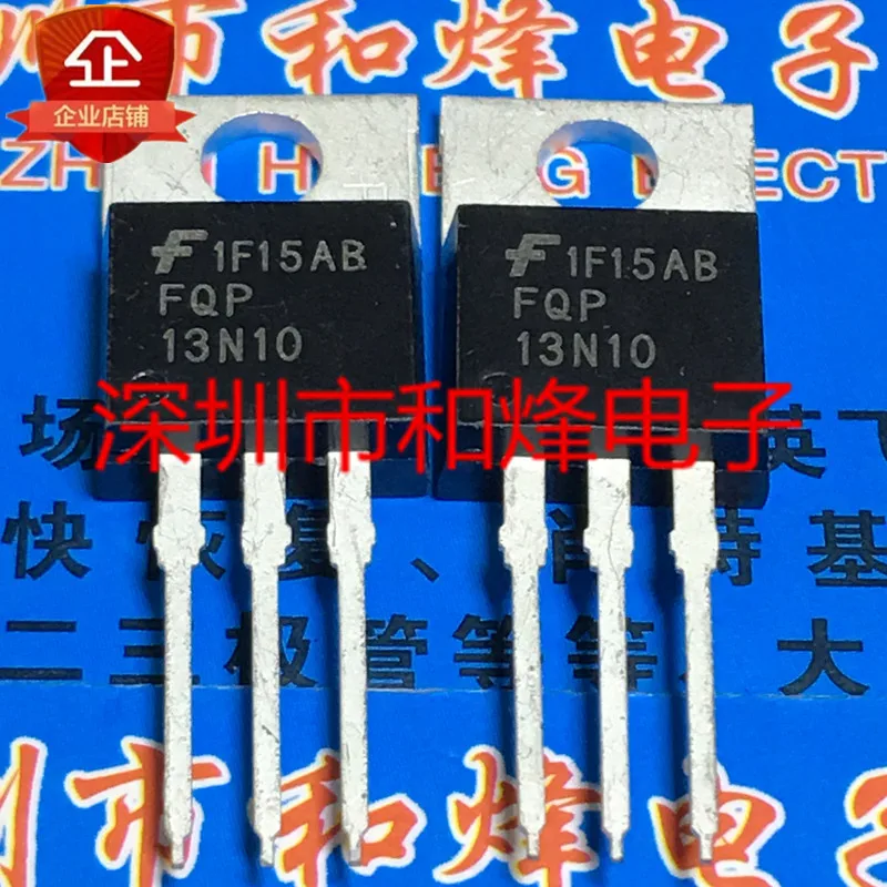 

Оригинал 5 шт./FQP13N10 TO-220 12.8A 100V