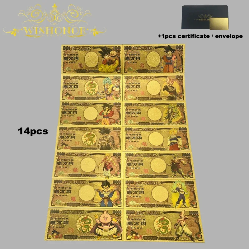 14pcs