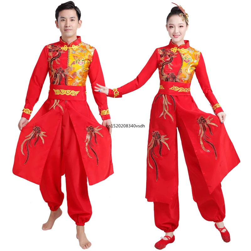 Adult female ancient chinese costume Drum performance suit male Chinese style festive Yangko dance suit