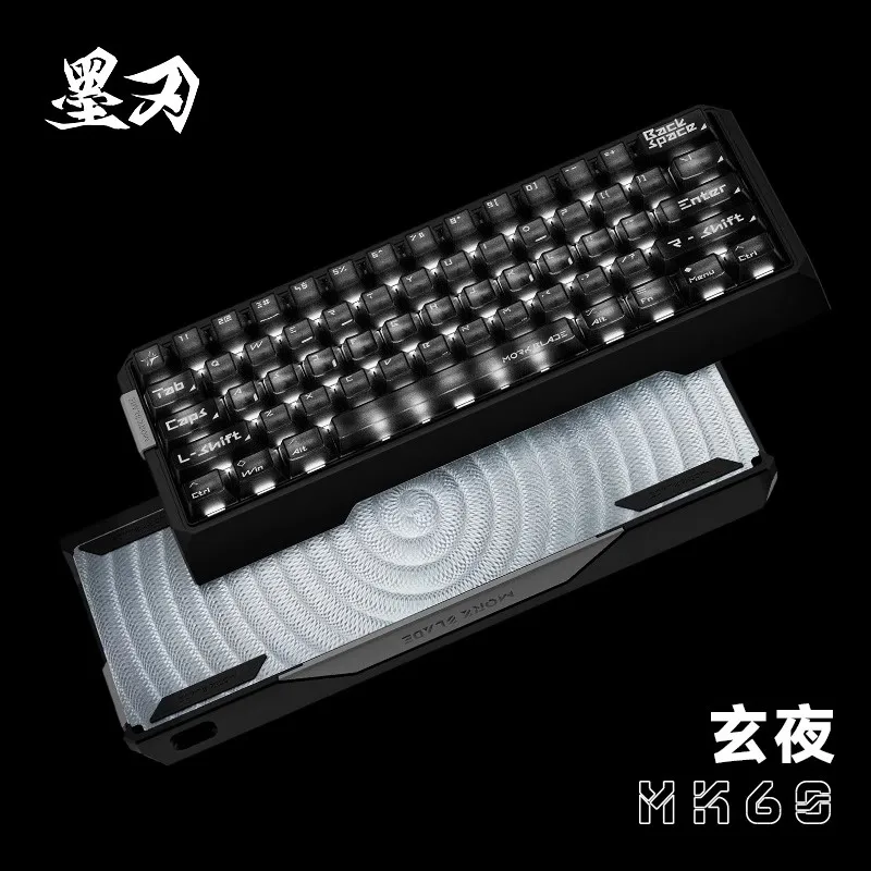 Mork Blade Mk60 He Gaming Keyboard Aluminum Shell Double Mcu