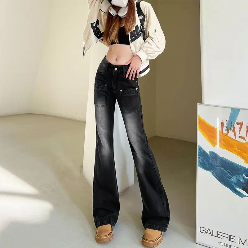 

New Fashion Niche Design Sense High-quality Street Straight-leg Pants Loose High-waisted Waist Party Slimming Flared Jeans