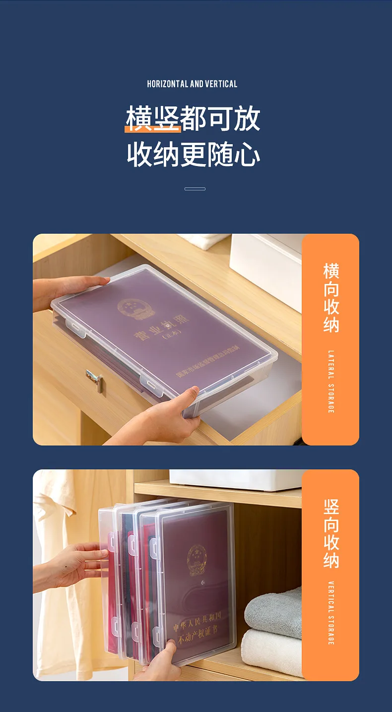 booka4Document storage box desktop office test paper storage certificate storage box transparent information