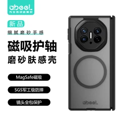 Huawei Mate XT Ultimate XTS Matte Magsafe - Compatible Protective Back Cover for Huawei Mate XT Ultimate (A1)