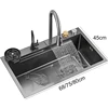 YCRAYS Nano Kitchen Sink Multifuctional Smart Basin Hot Cold Waterfall Faucet Cup Washer Purified Tap Soap Dispenser Accessories 6