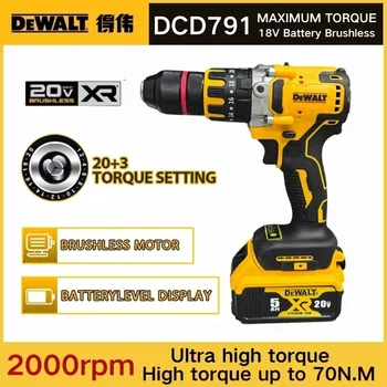 DEWALT 컴팩트 무선 드릴 드라이버, 브러시리스 모터, 전기 드릴 스크루드라이버, 가정용 충전식 전동 공구, DCD791, 18V