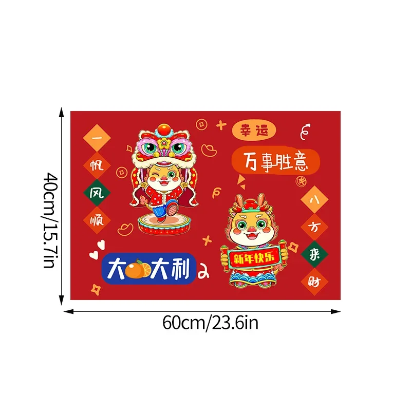 New Year Decorations Floor Mats Entrance Doormats Dragon Lunar Year Floor Carpet Spring Festival Hallway Balcony Rugs