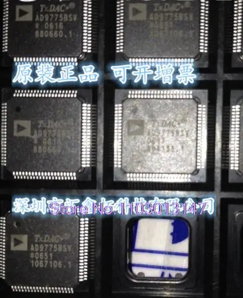 

AD9775BSVZ AD9775BSV TQFP80 New IC Chip