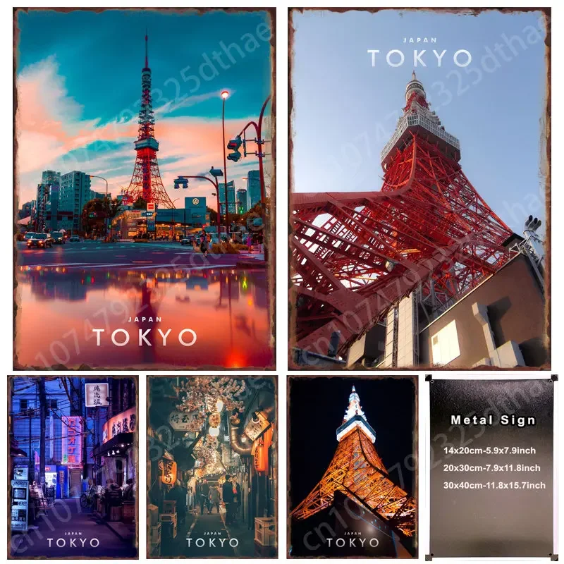 

Landscape Travel Japan Metal Tin Sign Cafe Club Restaurant Street Wall Decor Art Sticker Home Bedroom Living Room Decoration