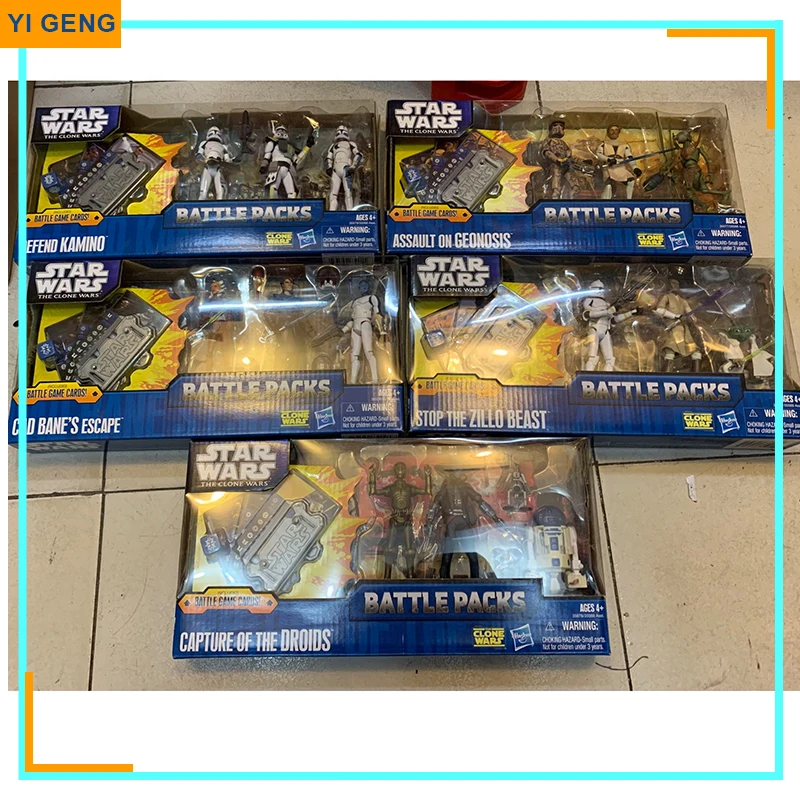 Store Home Products Summer Sale Feedback