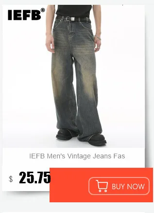 IEFB Simple Men