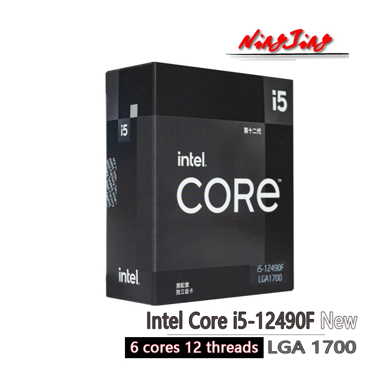 フラワーオブライフ 【日本未発売CPU搭載】 core i5 12490F RX6650XT