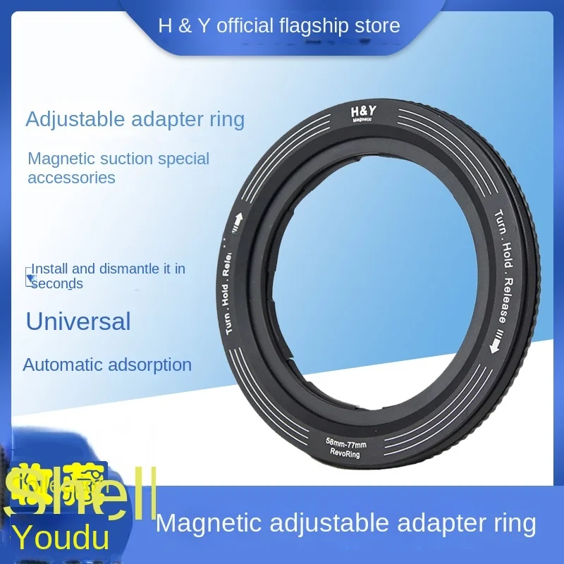 

HY 52 55 58 62 67 72 77 82mm Magnetic Rotating Adapter Ring Photography Boost Camera Ring Lens Group Filter Buck for Nikon Canon