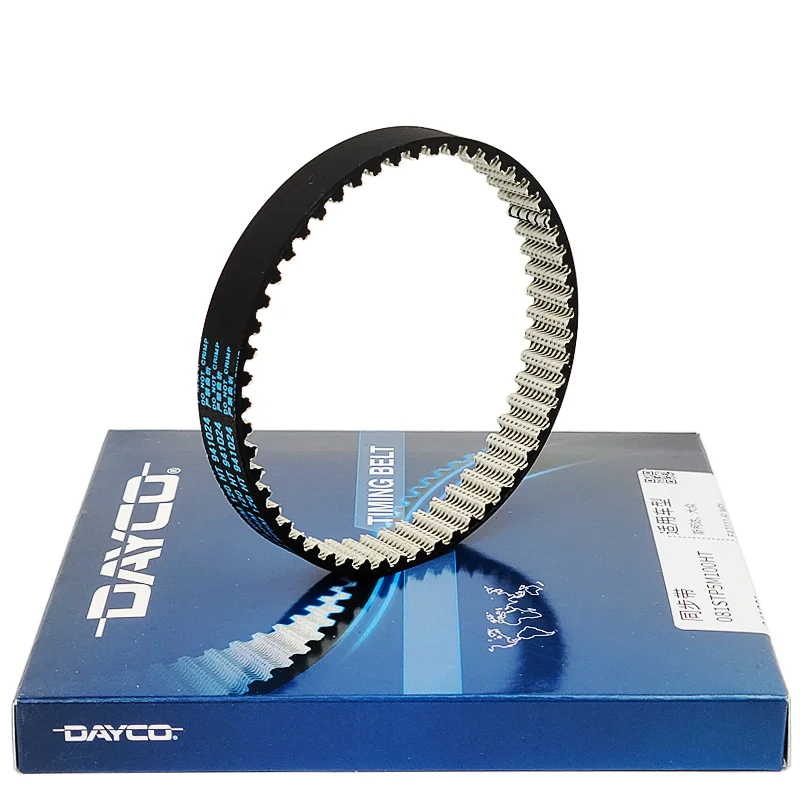 1Pcs New For Golf 7 AUDI A1 A3 A4 Avant A5 Q2 Q3 1.4T 1.6 water pump belt Dai Gao EA211 04E121605L 04E 121 605 L