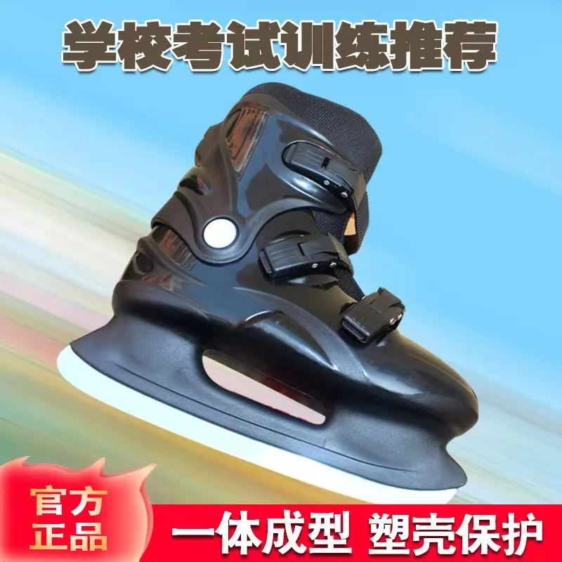 

Hard Shell Ice Hockey Knife Skates Shoes Professional Ice Skating Blade PU Thermal Thicken Comfortable Beginner Adult Teenagers