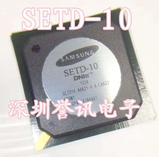 SETD-10 DSP CHIP IS THE ORIGINAL BGA FOR SAMSUNG TV amaoe sam14 bga reballing stencil for samsung a10 a70 a105f a202f a305n a40s a505f a530fa750f a600f exynos9611 cpu ram ic chip