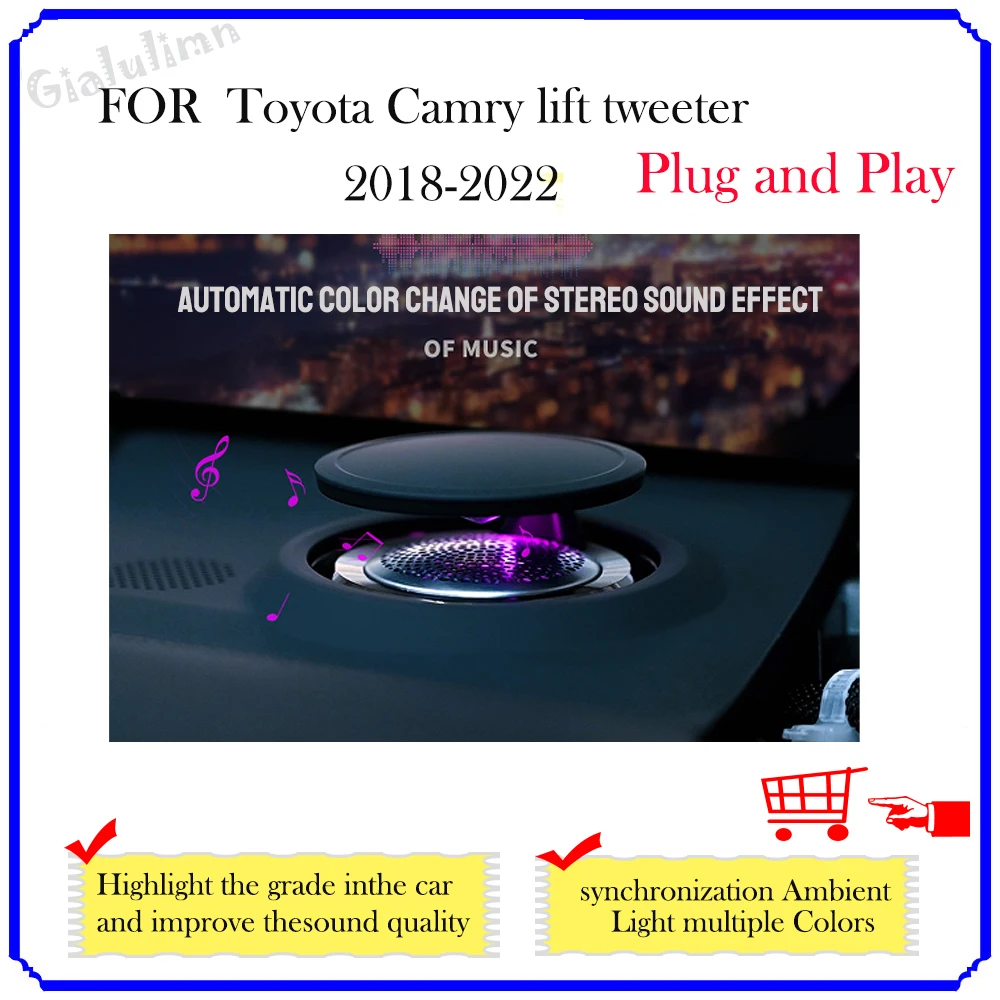 

Gialulimn динамик высокой частоты для Camry 2018-2022 звуковой сигнал светильник высокие вверх и вниз поднимающаяся лампа