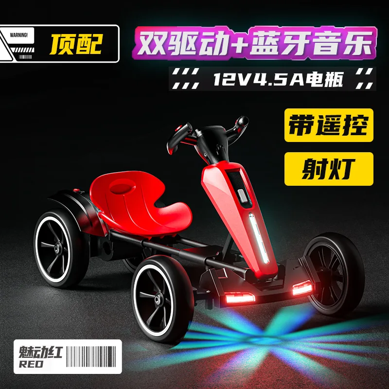 2 drive 12v with RC