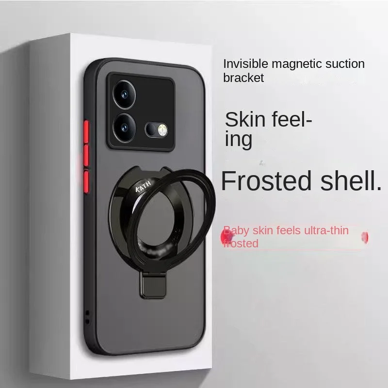 

For Iqoo 12 Pro Case Soft Back Cover magnetic magsafe Case For Vivo X90 X90s X100 Iqoo 12 Pro Cover Shell