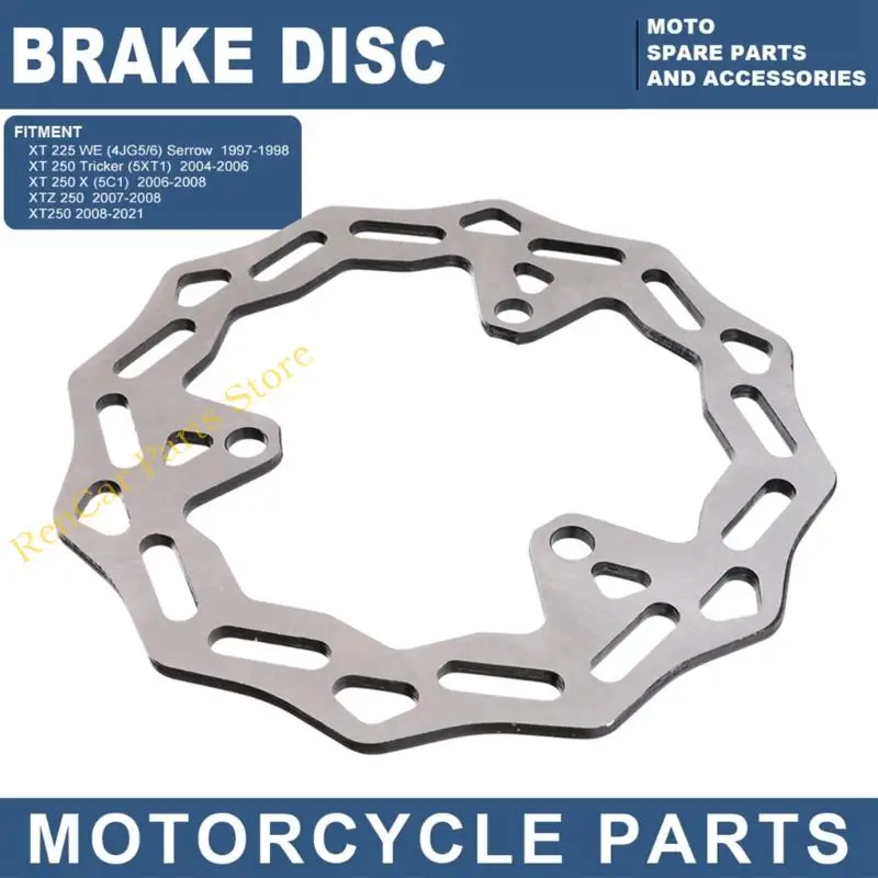 우수한 마찰 제어 및 열 관리를 위한 오토바이 후방 디스크 브레이크 로터 5XT2582W0000