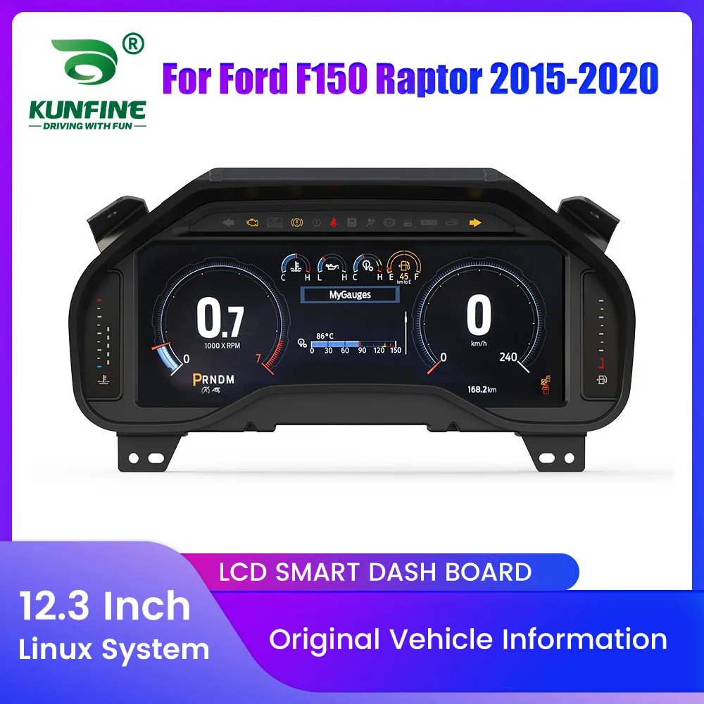 Panel de instrumentos digitales LCD de 12,3 pulgadas para Ford F150 Raptor 2015-2020, velocímetro de Panel de instrumentos virtuales, cabina Virtual Linux 1